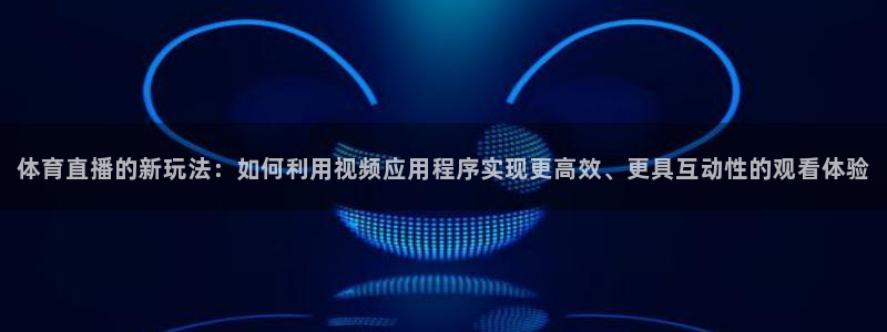 新闻图片